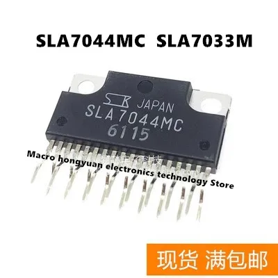 رشفة-18 تركية أصلية ، SLA7044M SLA7044MC SLA7044 7033m slag ، من نوع slag ، من نوع SIP-18 yanic