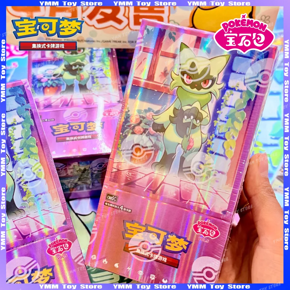 paquete-de-gemas-pokemon-100-oficial-caja-de-sobres-floragato-vol5-coleccion-original-sellada-cartas-ptcg-chinas-simplificadas-zhu-purple