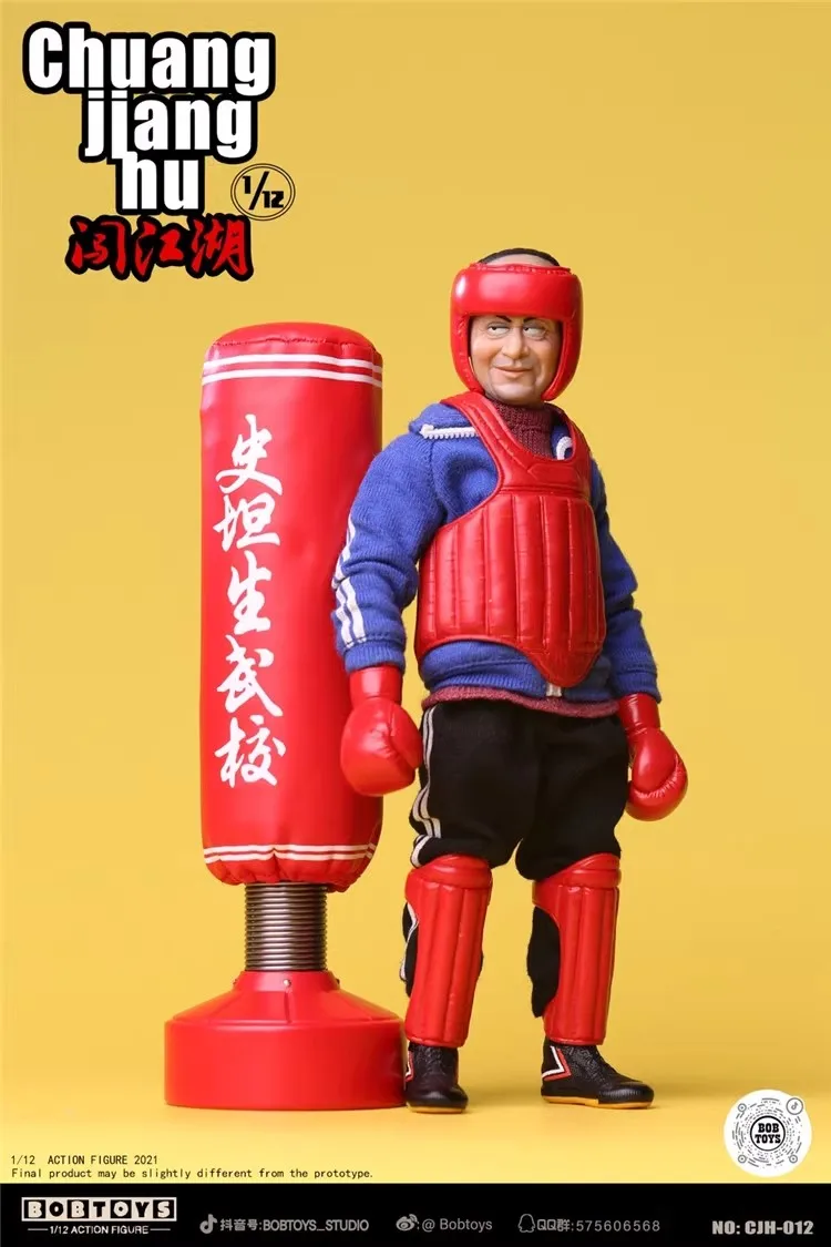 BOBTOYS CJH-012 1/12 Soldier CHUANG JIANGHU Bald Tough Guy Full Set 6'' Action Figures Model Toy In Stock