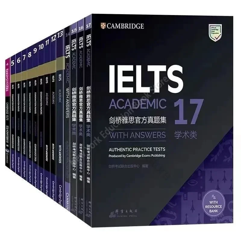 Deux options de soutien: Cambridge English IELTS 17(1 Ple) et Academic IELTS 4-17 Speaking Listening Reading Writing Study Ple