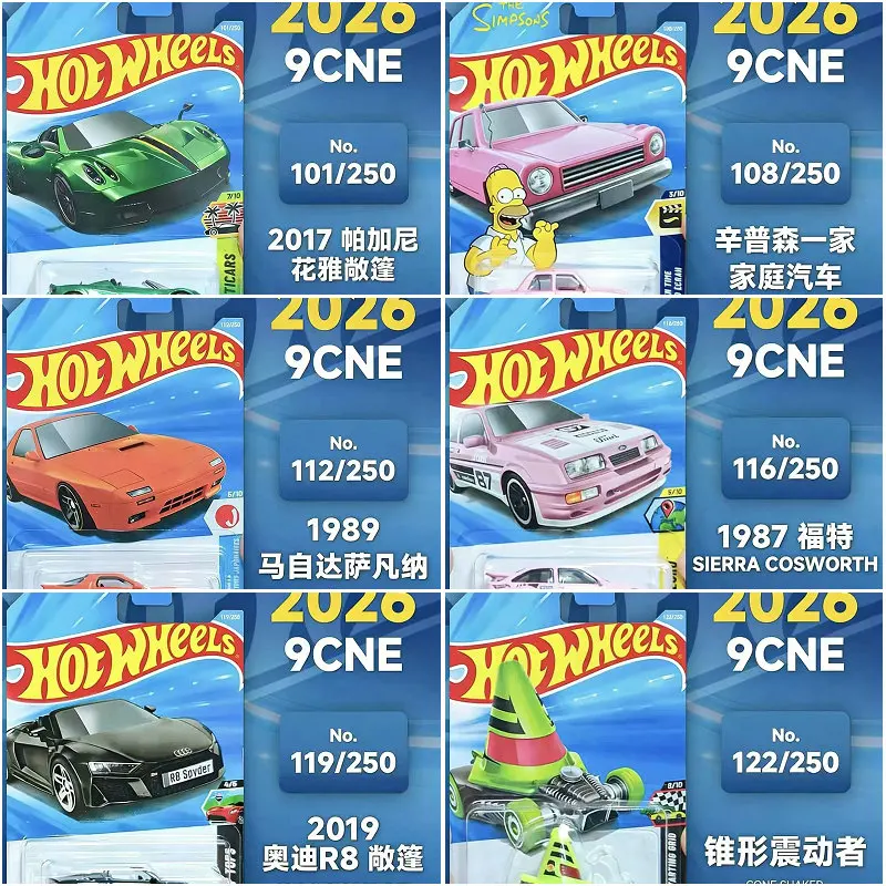 Hot Wheels Alloy Sports Car Model: Pagani, Audi, Mazda, Maserati Die-Cast Toy Car, Birthday and Holiday Gift, 2026 New Original Model