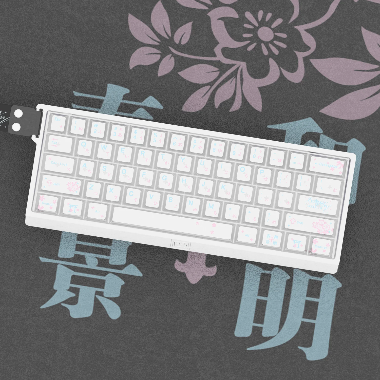 Sakura Japanese Style Keycaps Cherry Profile PBT Keycaps Spring Theme Dye‑Subbed Replacement for MX Mechanical Keyboard Keycaps