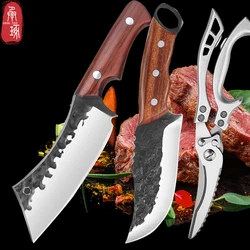 Stainless Steel Kitchen Knife Forged Knife Meat Cleaver Boning Knife Fruit Cutting Cooking Scissor Knife Kitchen Supplies