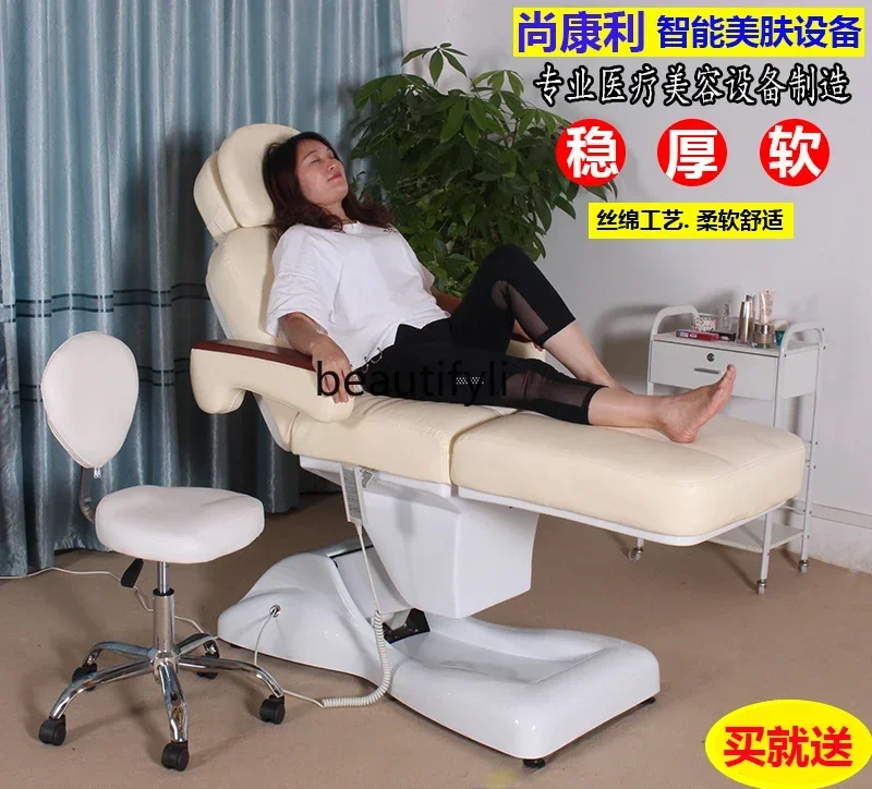 Electric Beauty Bed Lifting Massage Couch Tattoo Bed Beauty Salon Massage Bed Manual Control