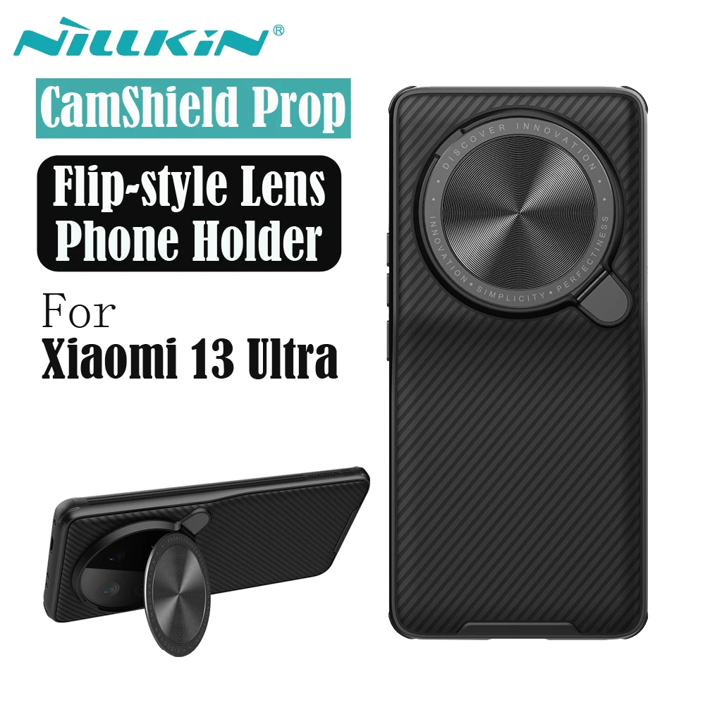 Чехол для Xiaomi 13 Ultra NILLKIN CamShield Prop защита конфиденциальности откидной Стильный Объектив держатель для телефона крышка камеры для Mi 13 Ultra