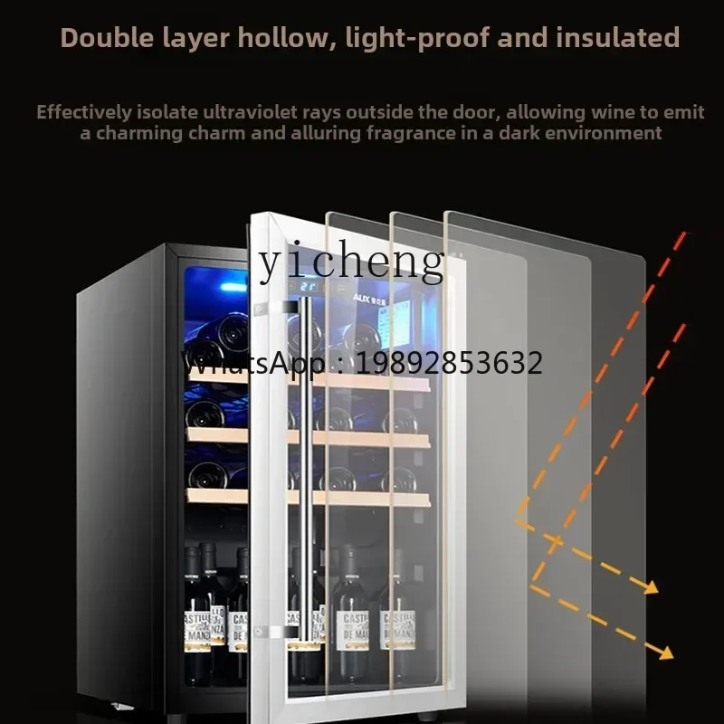B1   Small Refrigerator Commercial Refrigeration Household Wine Freezer Beverage Freezer