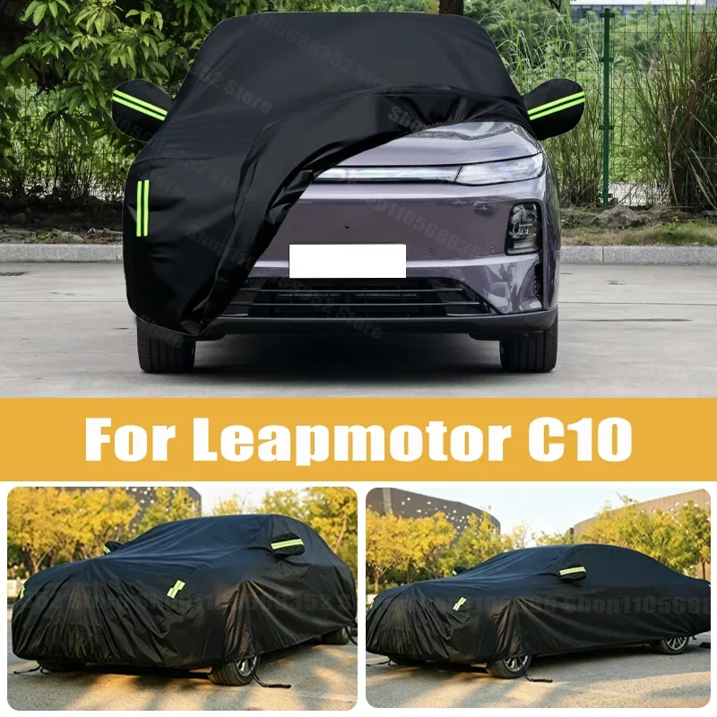 Car Cover Outdoor Protection Full Exterior Snow Cover Sunshade Dustproof Protection Cover Universal For Leapmotor C10