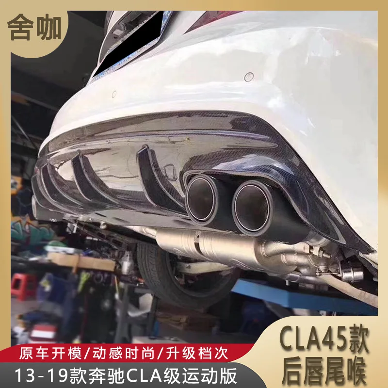 

Suitable for The 13th to 19th models of Mercedes-Benz CLA-Class Sport were modified to CLA45, and the rear lip W117 was modified