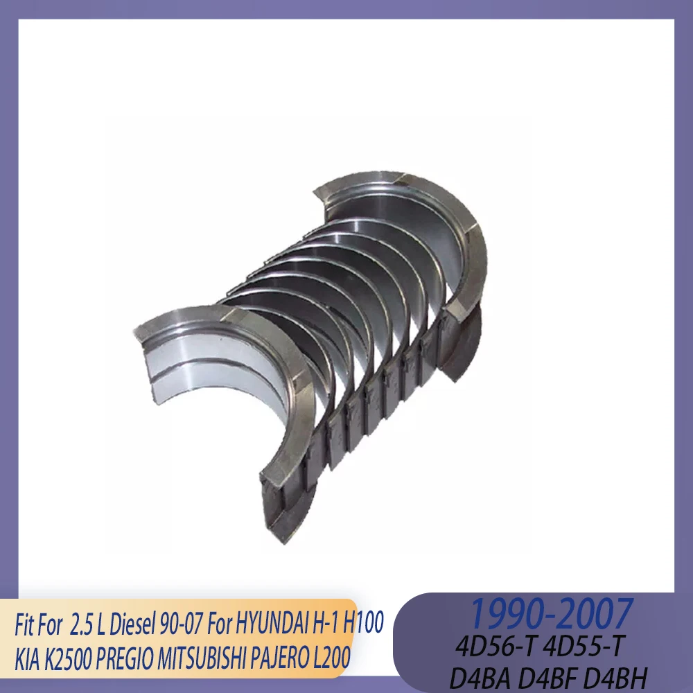 STD Engine Part Main & Con-Rod Bearing Set Fit 2.5 L Diesel 90-07 For HYUNDAI H-1 H100 KIA K2500 PREGIO MITSUBISHI PAJERO L200
