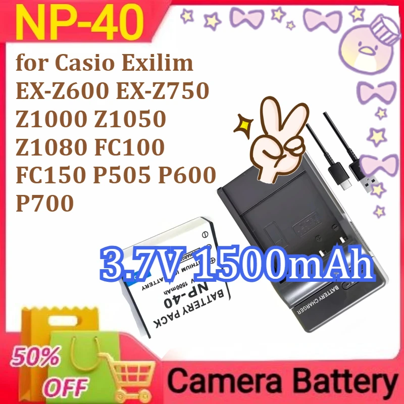 

NP-40 Battery+Charger for Casio Exilim EX-Z600 EX-Z750 Z1000 Z1050 Z1080 FC100 FC150 P505 P600 P700 Camera 3.7V 1500mAh