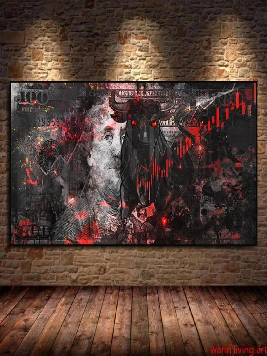 جدار شارع الثور قماش طباعة تحفيزية سوق الأوراق المالية التجارة الفن بيل ملصق مكتب ديكور جدران المنزل هدية