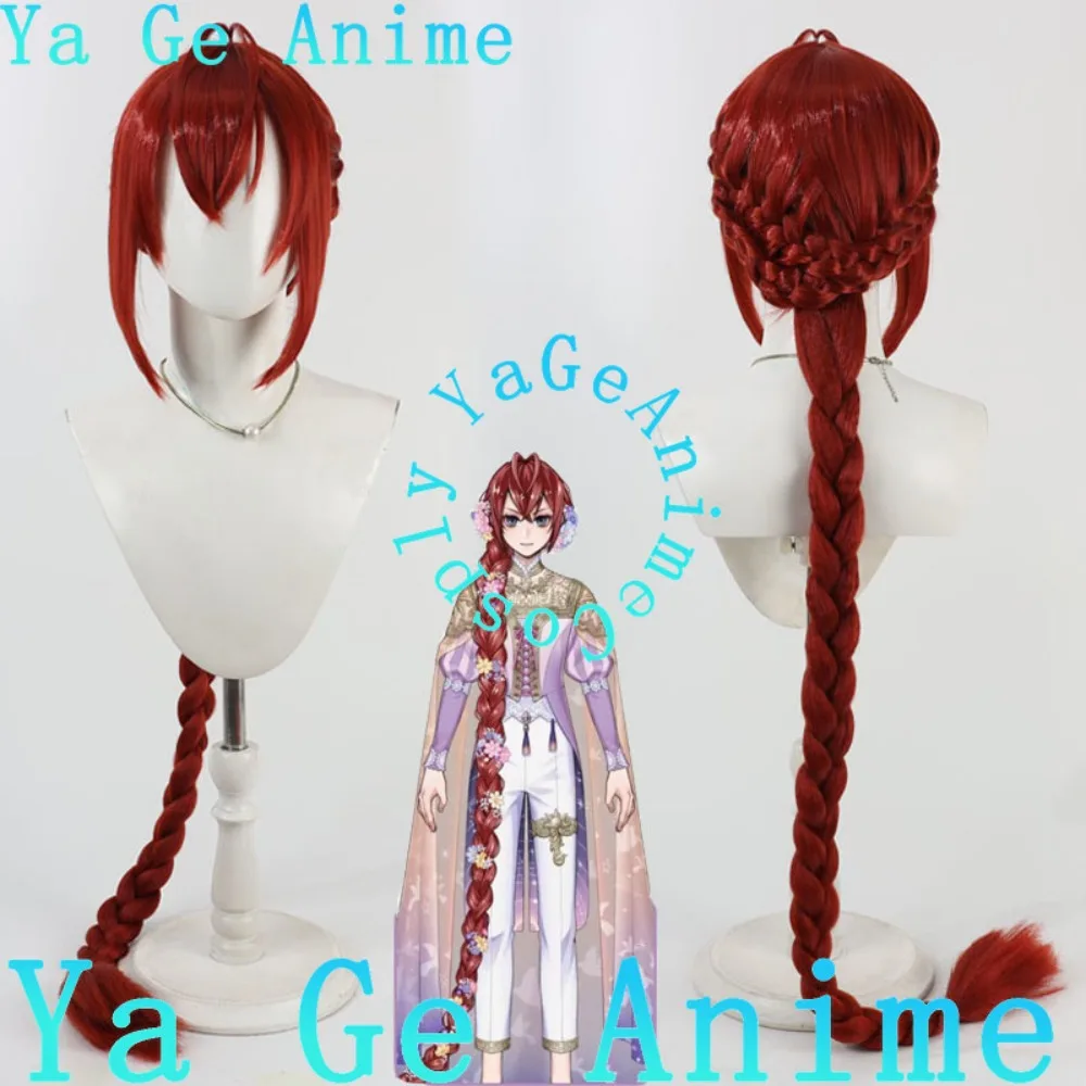 

Ya Ge Wonderland Riddle Rose, парик для косплея, косы, аниме, реальность, шоу, ролевой парик, используемый для аниме, танцевальных вечеринок
