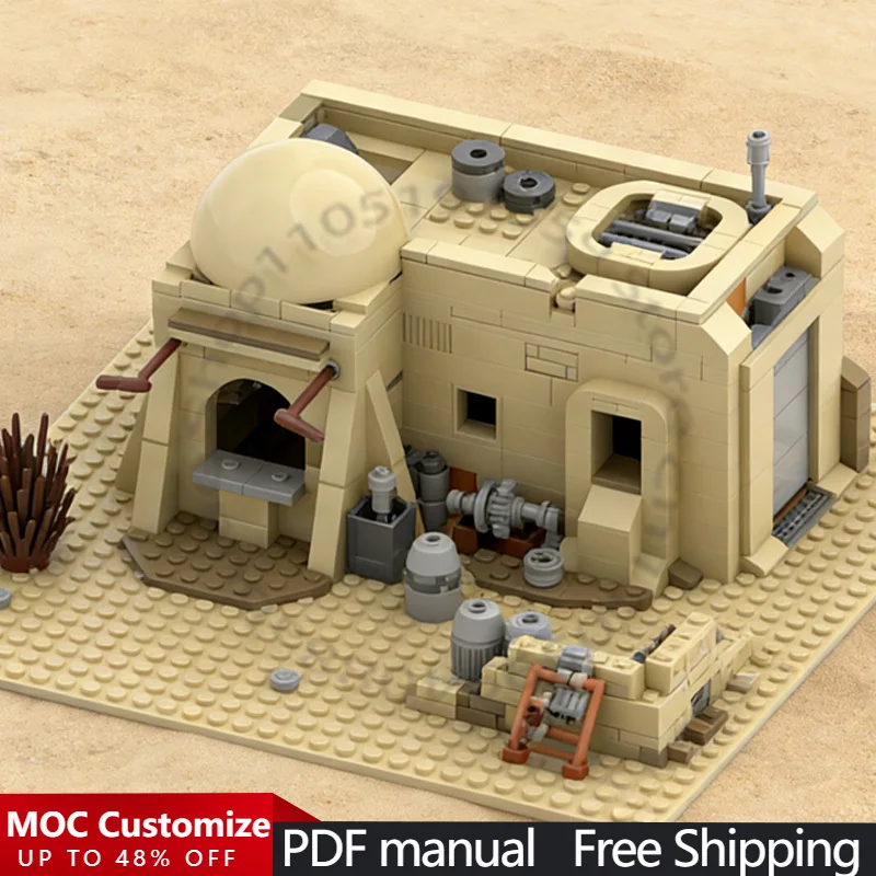 

Набор из 474 деталей: Модульный конструктор «Магазин металлолома» (MOC) для минифигурок, креативный дизайн, развивающая игрушка для мальчиков, подарок на праздник