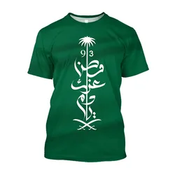 Jumeast 3D Saudi Arabia Flag Printed Men T-shirts New In Unisex Baggy T Shirt Fashion National Day 93 Festival Clothing T-shirty