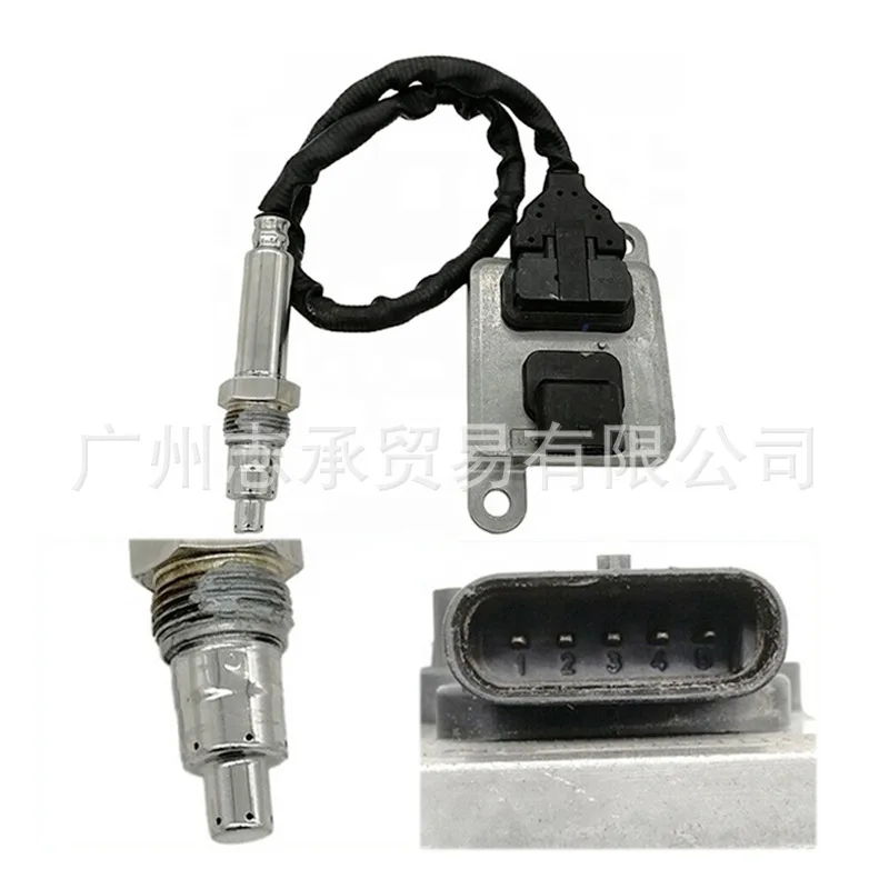 Cross-border Supply Applies To NOX SENSOR ML239040 ME229792 ME230283 5WK96680A