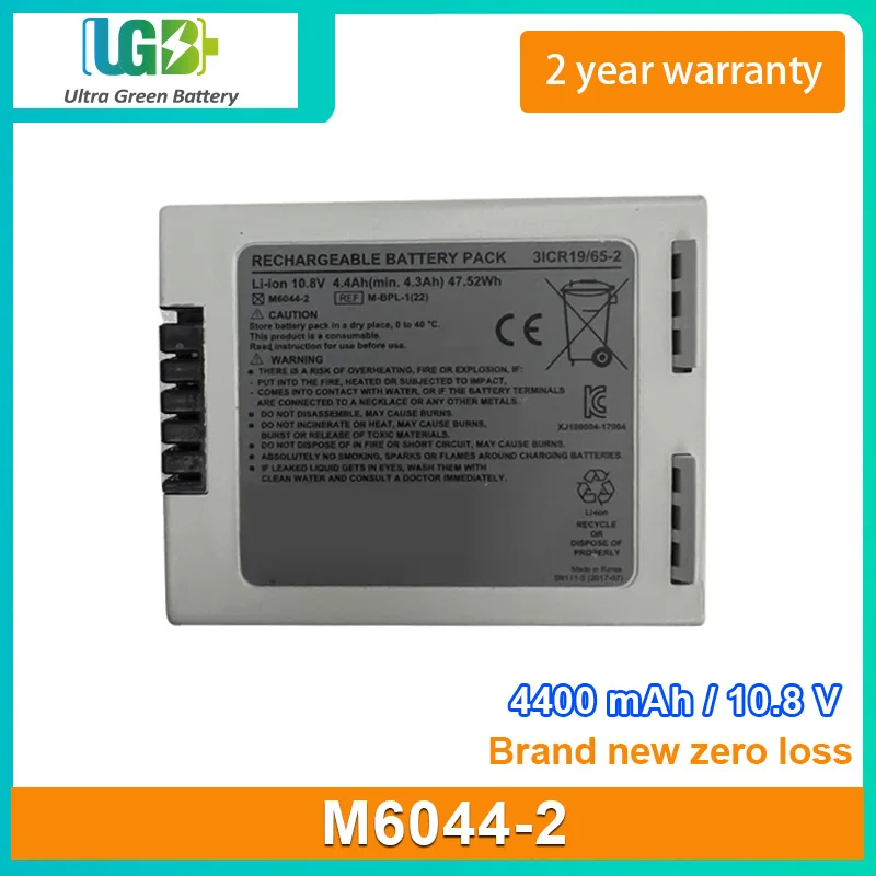 

UGB Battery For M6044-2 M-BPL-1(22）M-BPL-1(21) M6043-2 medical battery 4400mAh 47.52Wh 10.8V