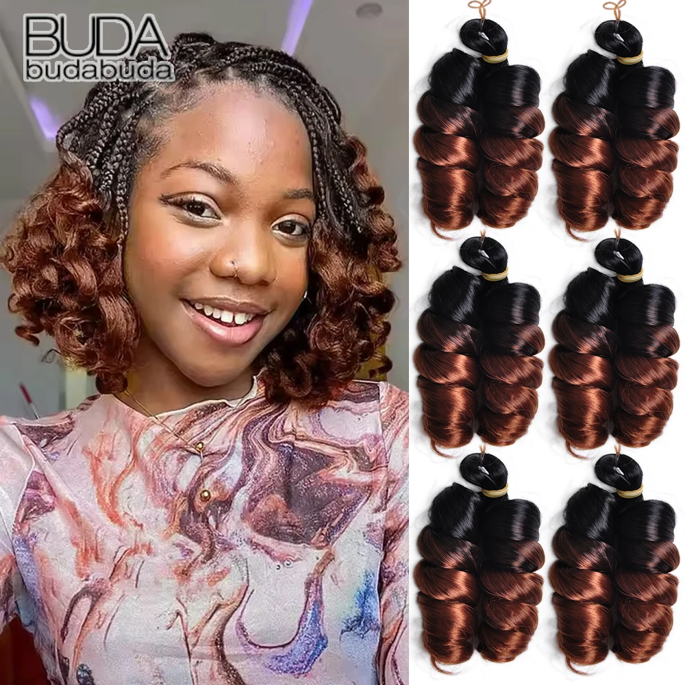 

Synthetic Loose Wave Spiral Curl Braids Hair Extensions 12inch Spiral Curls Braids Hair Pre Stretched French Curls Braiding Hair