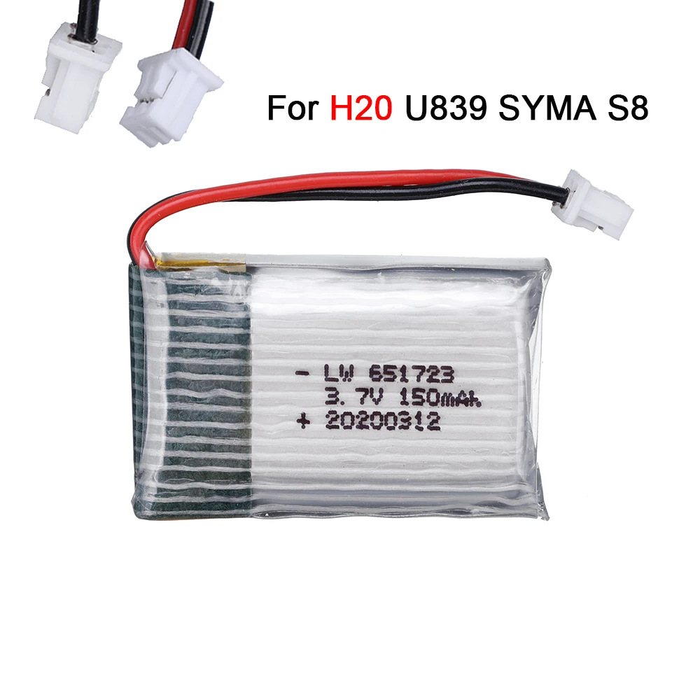 بطارية طائرة بدون طيار لـ H8 Syma x2 ، Nihui U207 Eachine ، بطارية E010 لـ JJRC H20 Syma S8 M67 U839 RC Quadcopter ، بنفسجي ، 5 ma لكل لوت