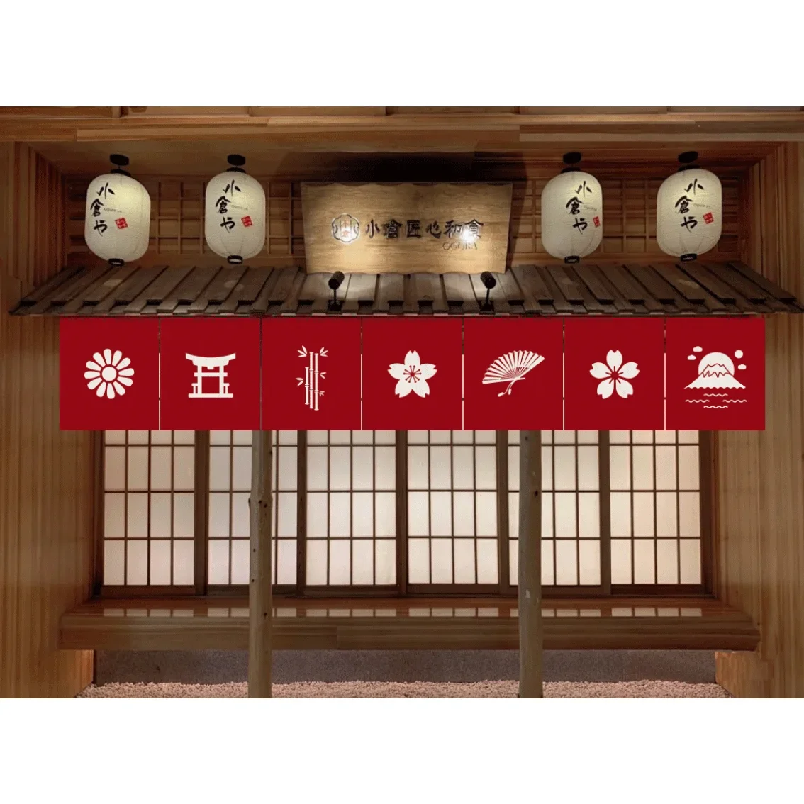 

Japanese-style Door Short Curtain Decorative Partition Japanese Shop Restaurant Hanging Flag Curtain