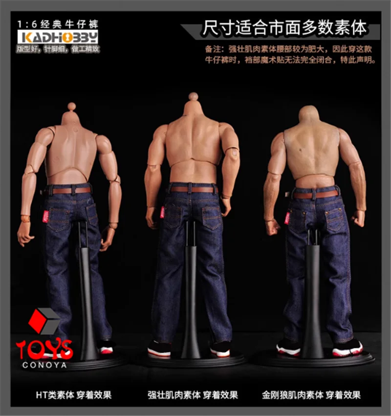Maßstab 1/6 Männliche Klassische Jeans Denim Hosen Hosen Kleidung Modell Fit 12-zoll Soldat Muskel Action Figur Körper Puppen
