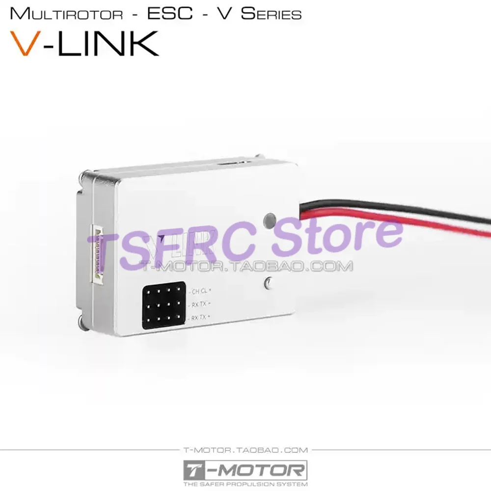 

Серия T-Motor: регистратор данных V LINK, программное обеспечение для обновления прошивки черного ящика, настройщик параметров V LINK