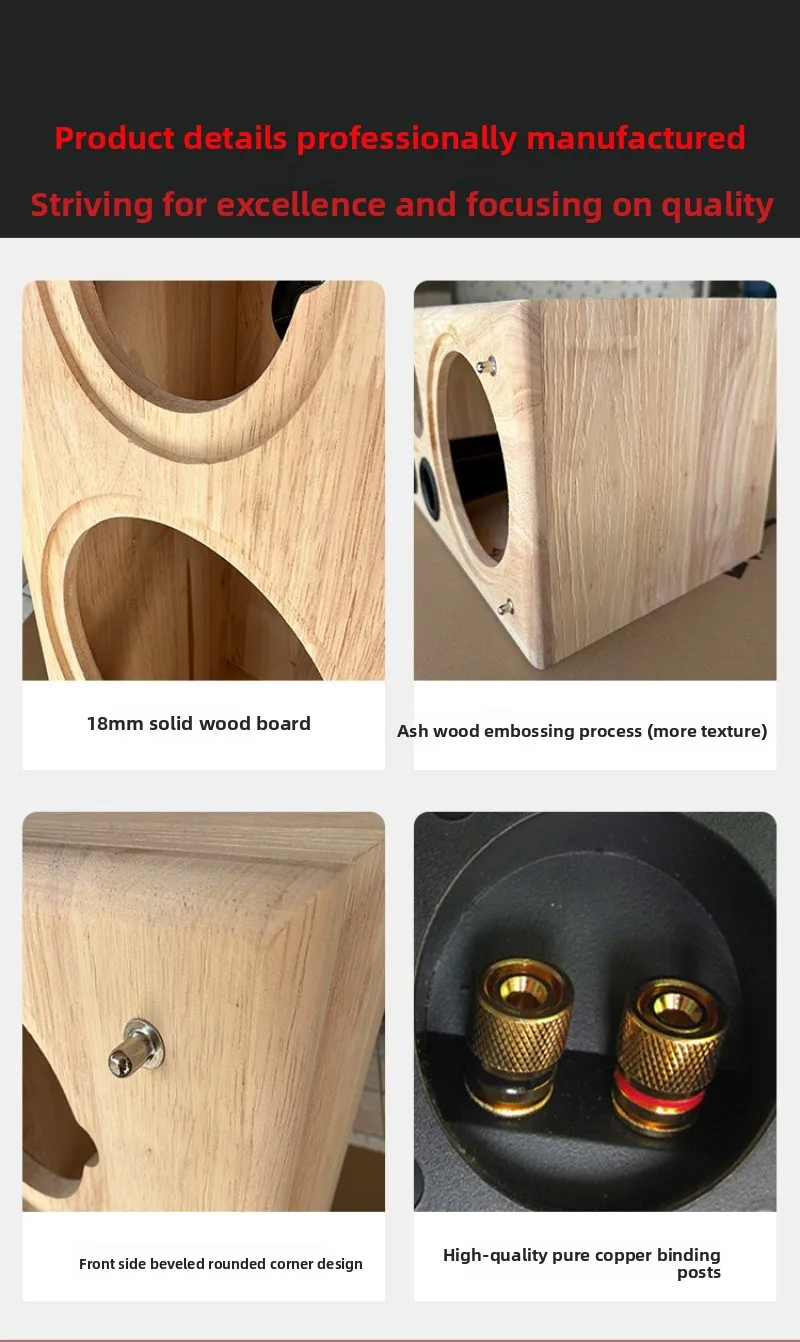 3-Wege 5-Zoll-Lautsprechergehäuse aus Massivholz mit Doppelbass und 4-Zoll-Hochtöner, individuelles Design ohne Lackierung – Detail 6