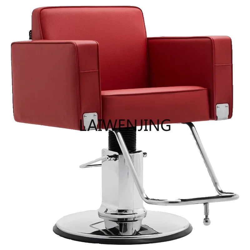 

SGF парикмахерское кресло парикмахерская специальное вращающееся сиденье с подъемником