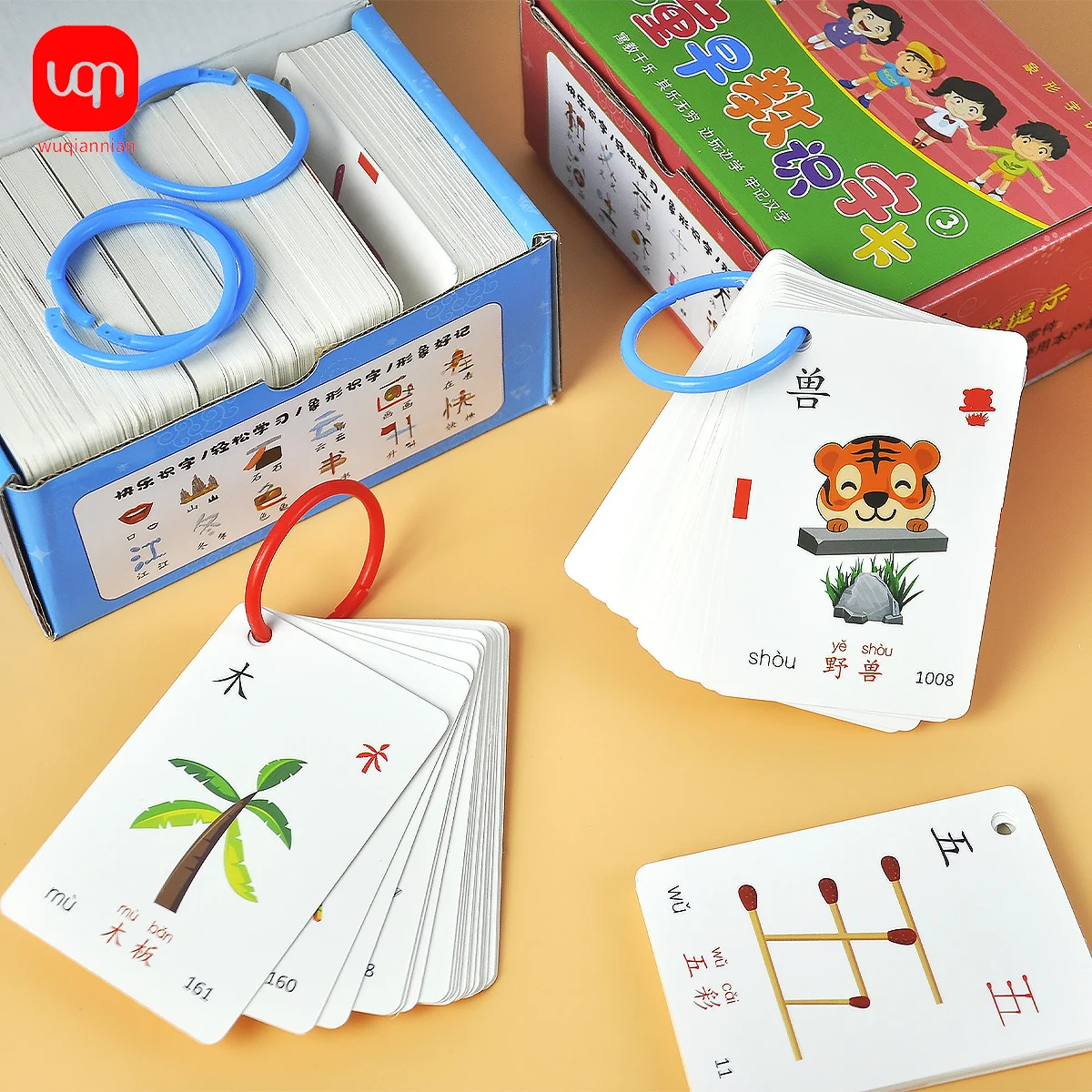 WQN-1PC Reading Pictures Text Enlightenment Early Education Fun Literacy Cards Children's Literacy Cards