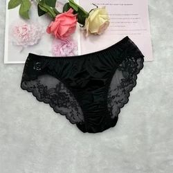 Fashion Underpants For Men Erotic  Sissy U Convex Pouch Ultra-Thin Breathable Jacquard Lace Large Underwear gay underwear