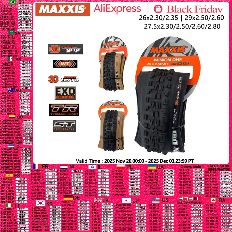 yZ[zMAXXIS ~jI DHF }Ee_Eq]ԃ^C 26x2.3/2.35/2.5 27.5x2.3/2.5/2.6/2.8 29x2.5/2.6 `[uX}EeoCN^C