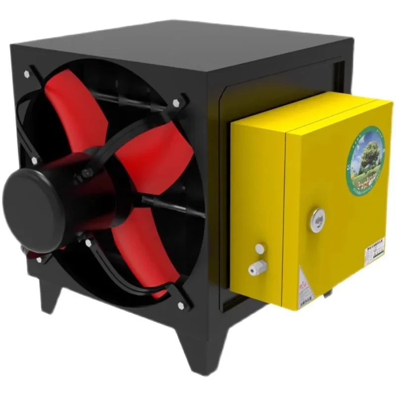 Fume purifier 4000 air volume ventilation fan all-in-one machine restaurant catering barbecue small household kitchen