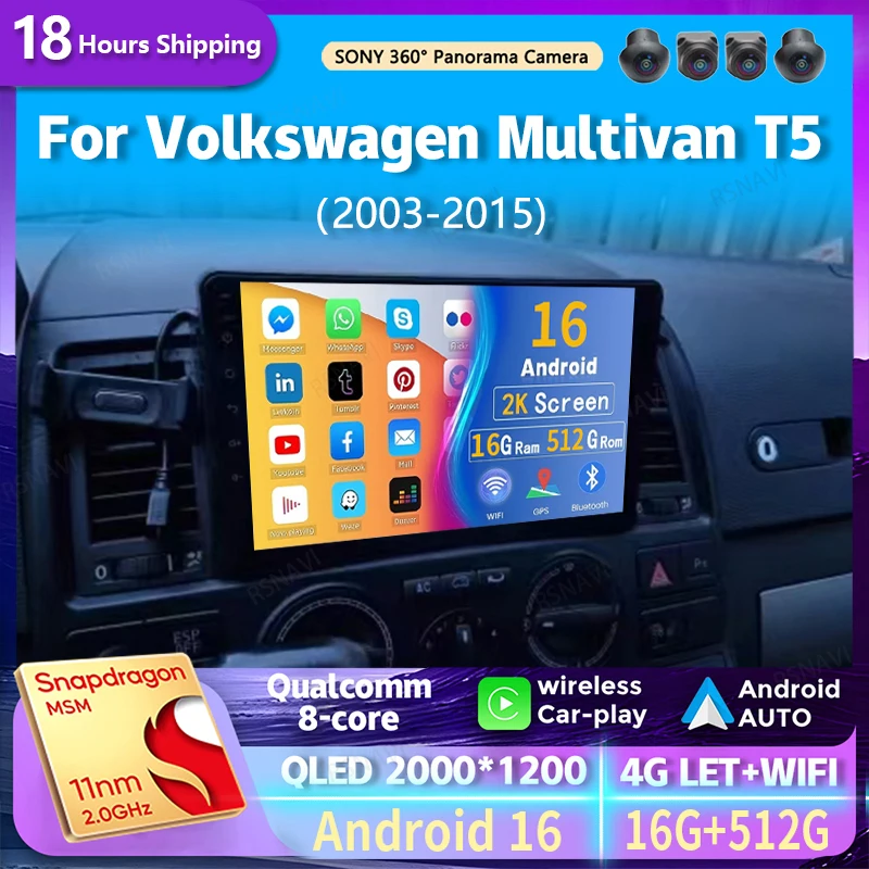 android 15 wifi+4G Carplay Car Radio For Volkswagen Multivan T5 2003 - 2015 Navigation GPS Multimedia Video Player Stereo auto