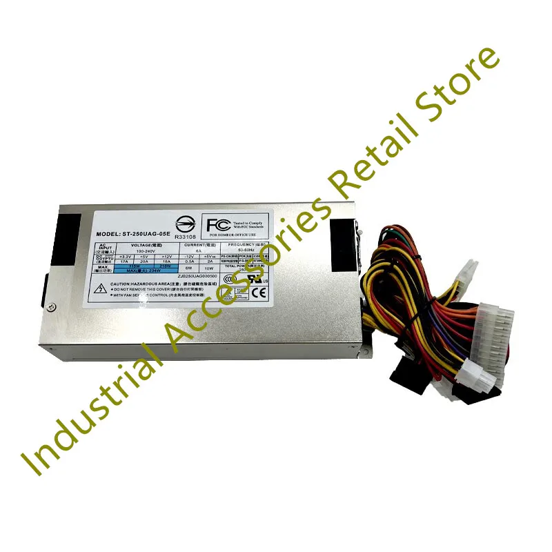 

ST-250UAG-05E 1U 250W server power supply 1U power supply industrial control power supply