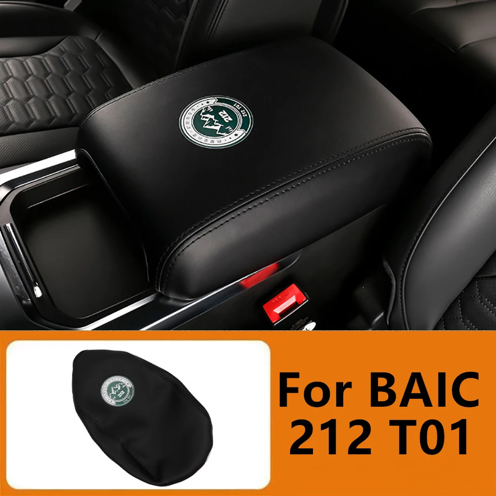 Heat Resistant Center Console Armrest Cover Fit for BAIC 212 T01 Breathable PU Leather Handrest Sleeve Auto Interior Accessories