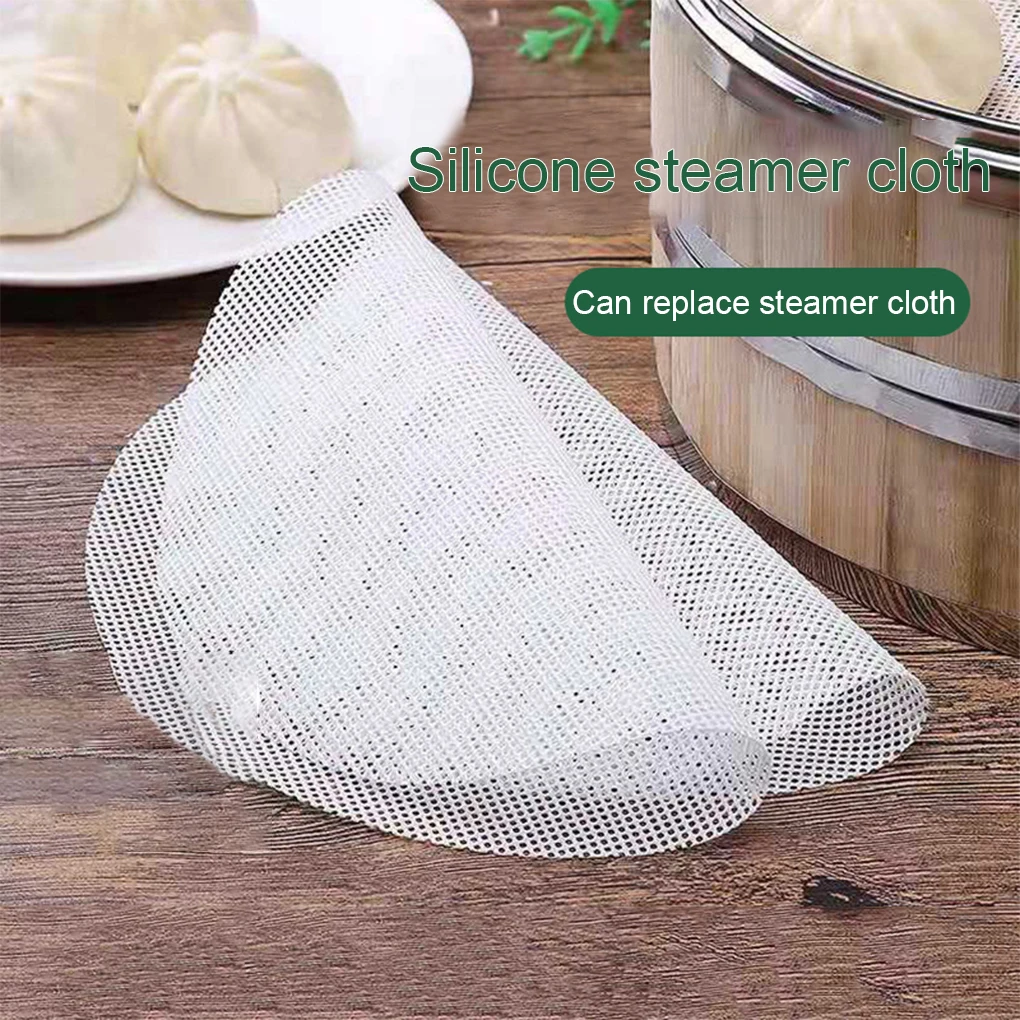 8pcs Silica Gel Food Grade Steamer Mesh Uniform Heating Easy To Clean Silicon Made Hot-resistant