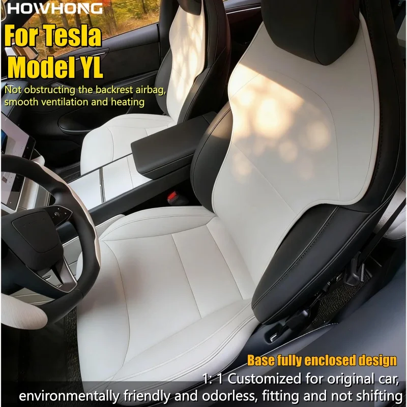 For Tesla Model YL New Car Seats Cover Nappa Leather YL Invisible Seat Cushions Ventilation High Quality Interior Accessories