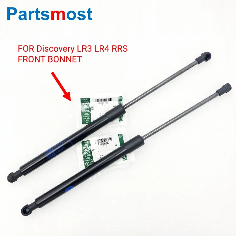 

New 2PCS of Front Bonnet Gas Struts for Land Rover Discovery LR3 LR4 Range Rover Sport 2005 to 2013 Gas Lifts BKK780010 LR009106