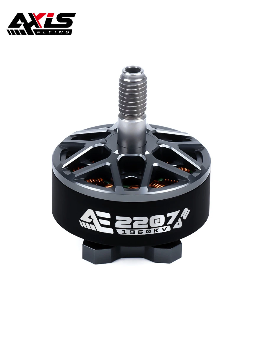 Axisflying AE2207 V2 Kufei 2207 1860/1960KV 4-6S Brushless Motor for 5" FPV Freestyle Racing Drone