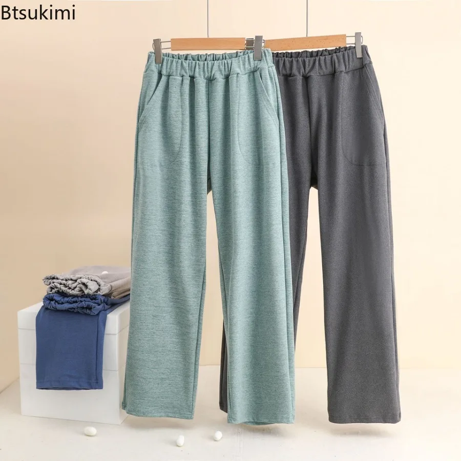 

Autumn Winter Men's Thickeded Warm Sleep Bottoms Comfortable Fleece Loose Casual Home Trousers with Pockets Pajama Pants for Men