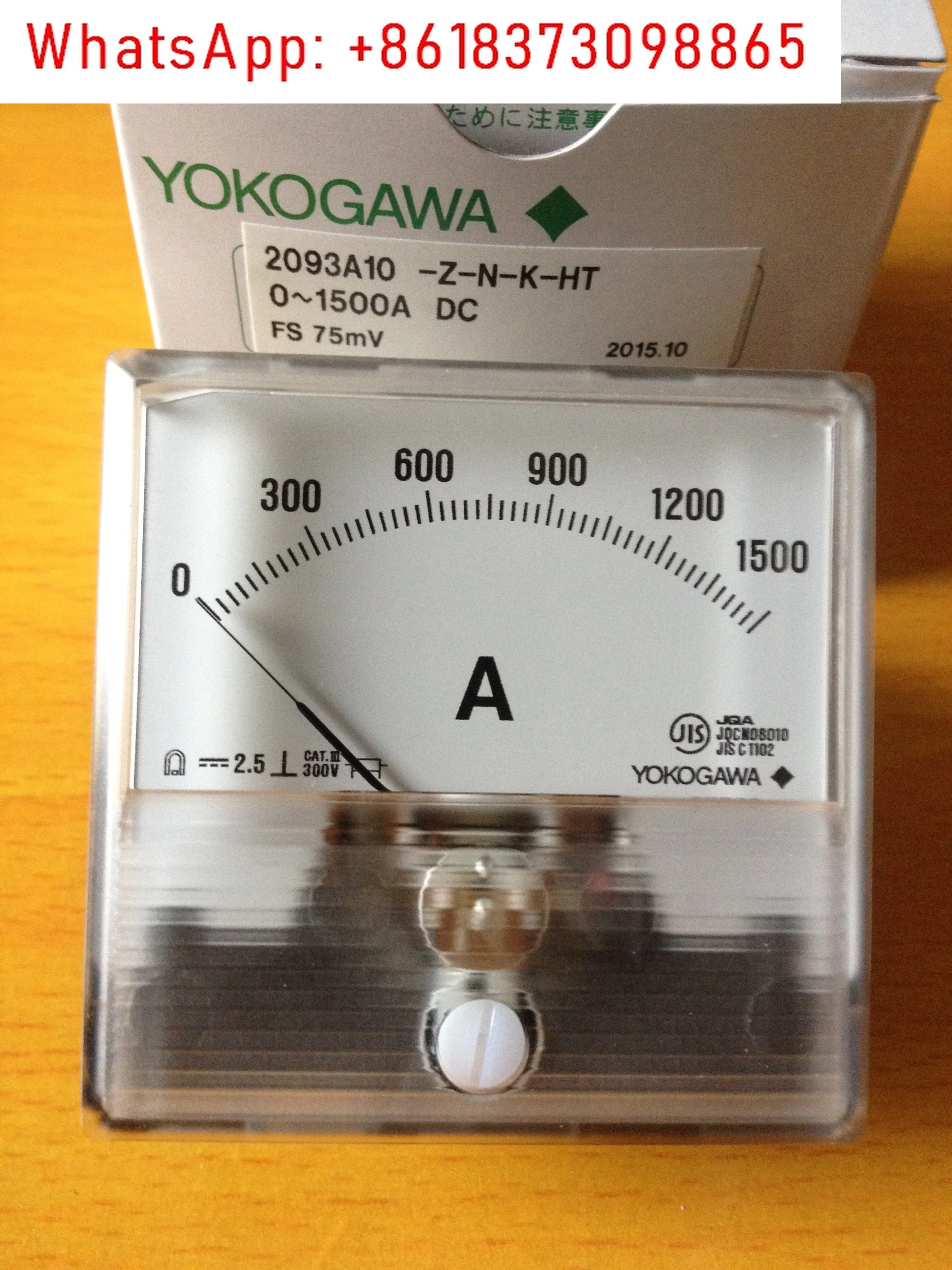 

1 шт. YOKOGAWA ток, напряжение, микроамперметр 2093A10