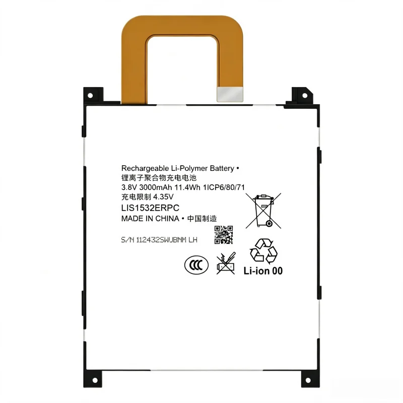 High‑Performance For Sony Battery LIS1520ERPC / LIP1701ERPC / SNYSAC5 / LIP1705ERPC Long‑Lasting Battery Life Fast Shipping