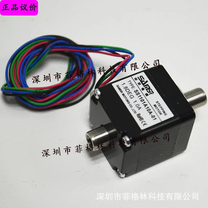 

2025 [Физическое фото] SS1101A10A-01 Шаговый двигатель Shanshe SAMSR