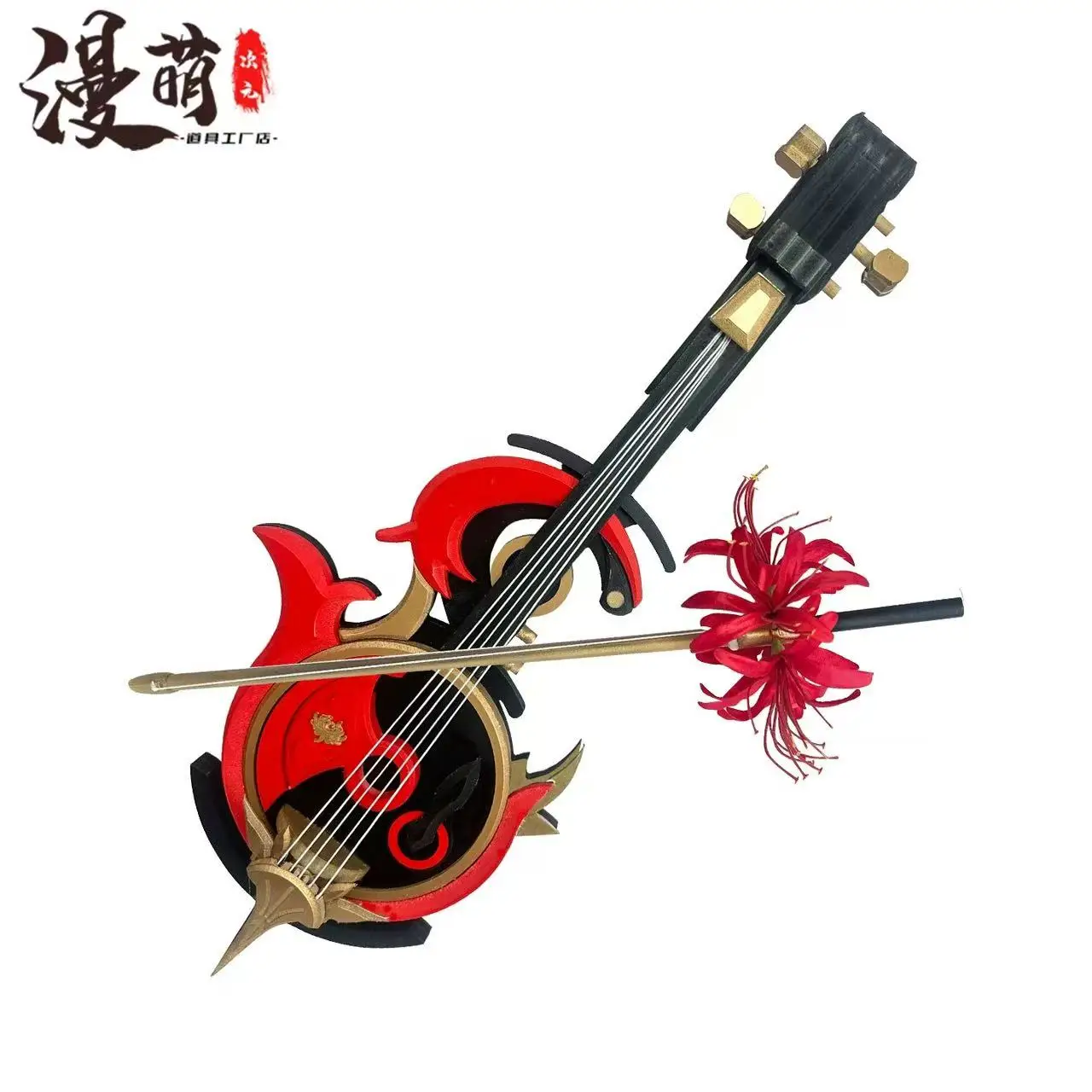 Game Wuthering Golven Phrolcva Cosplay Rode Magische Lelie Viool Rekwisieten Cartoon Fiddle Wapens Halloween Christmas Party Accessoires