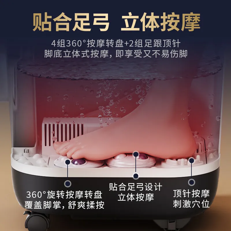 Pediluvio elettrico con secchio per ammollo dei piedi Supor con massaggio riscaldato, bagno terapeutico a temperatura costante