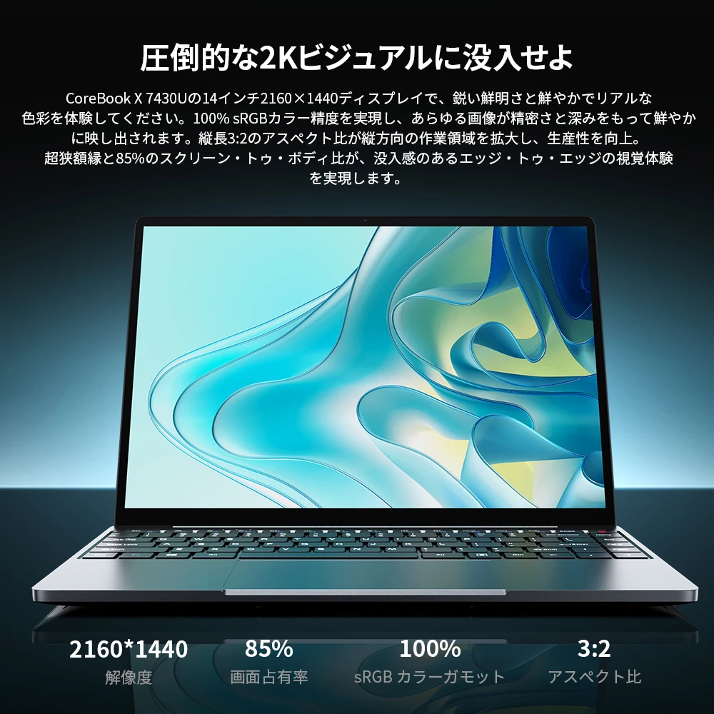 CHUWI CoreBook X كمبيوتر محمول للألعاب AMD R5-7430U 16GB DDR4 RAM 512GB SSD 14.1 بوصة 2K شاشة كمبيوتر محمول خفيف الوزن 4.3 جيجا هرتز ويندوز 11