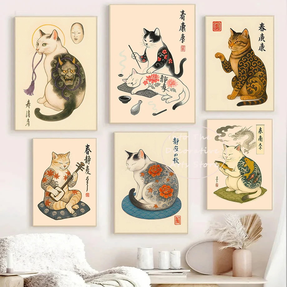 Japanese Tattoo Samurai Cat 80S Retro Series Art Poster Prints Canvas Painting Wall Art Picture Living Cafe Club Room Home Decor