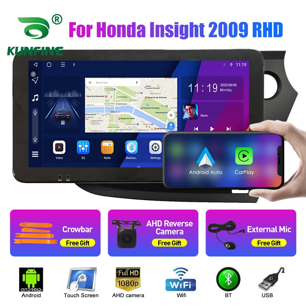 

Автомобильное радио для Honda Insight 2009, RHD LHD, восьмиядерный Android, автомобильный DVD, GPS-навигация, автомобильное стерео головное устройство Carplay, Android Auto