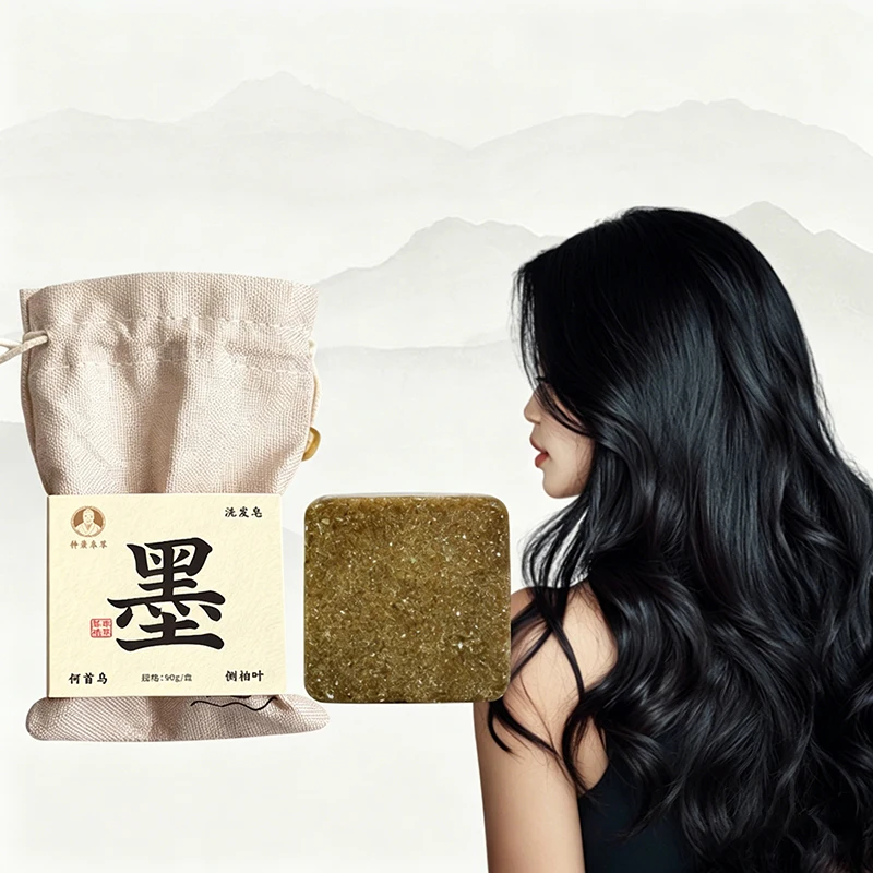 Polygonum Multiflorum Black Hair Shampoo Bar For Men Women Natural Herbal Soap Repair  for Daily Home Hair Wash