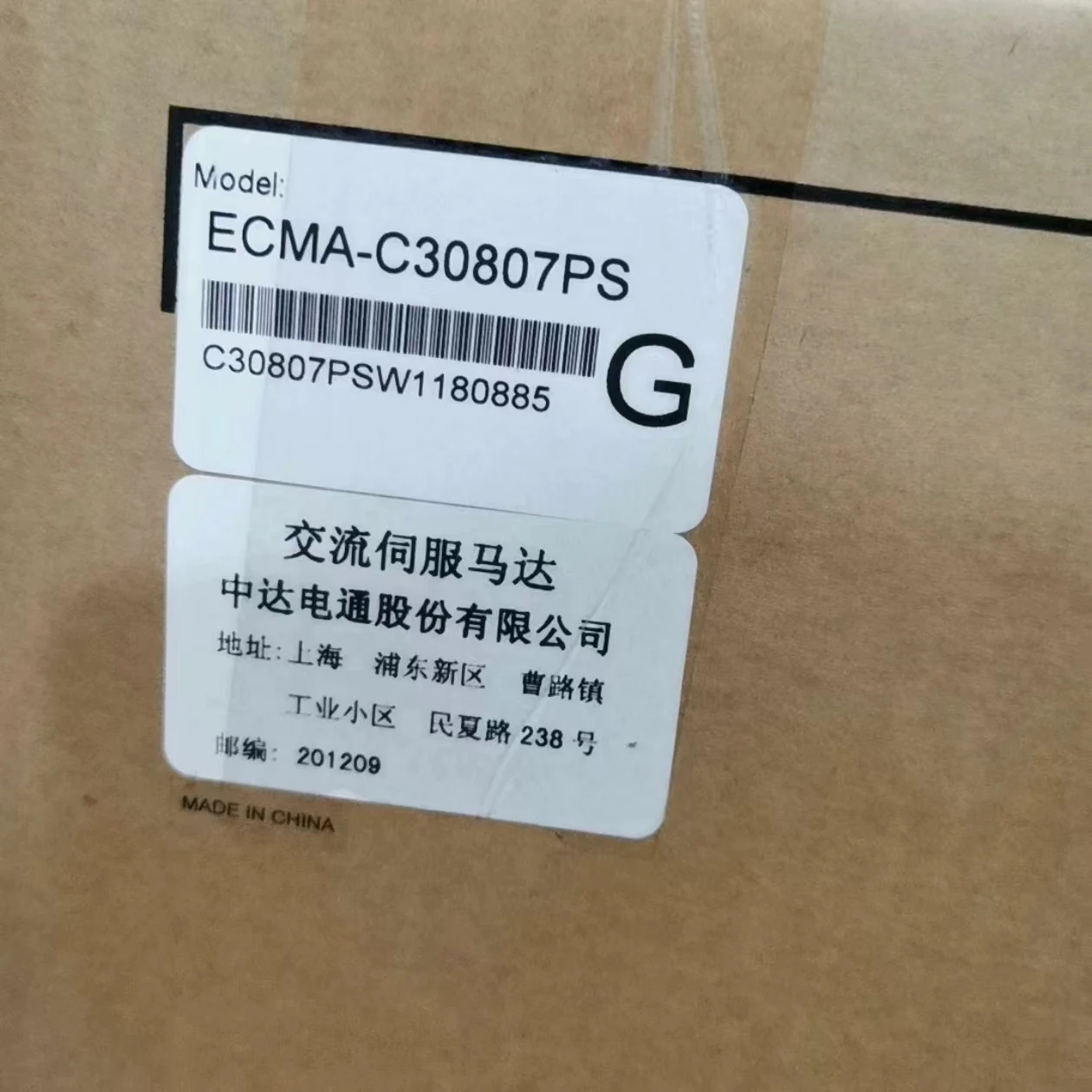 サーボモーター ECMA-C30807PS 新品オリジナル