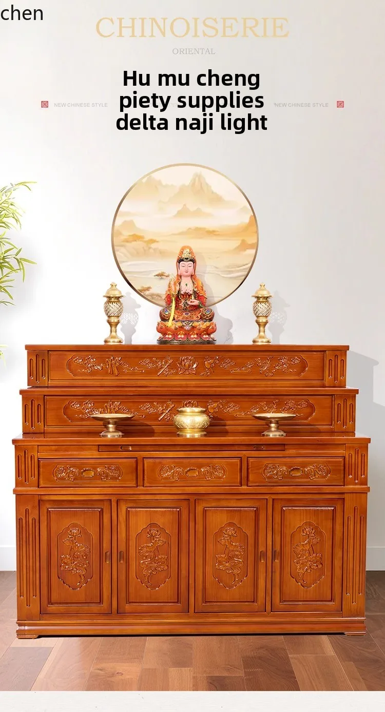 QZT Table Home Incense Case Cabinet Solid Wood Buddha Shrine Multi-Layer Buddha Hall Stepped Offering Table